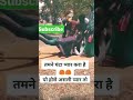 Tapa Tap Tapa Tap Shorts Comedy Dance Youtubeshorts Funny Ytshorts Viral Video