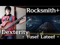 Rocksmith+ - Yusef Lateef  - Dexterity -  ベース #ジャズ