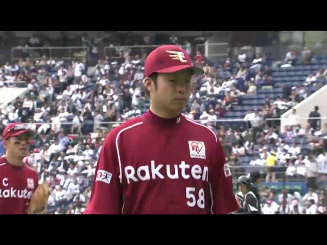 6回裏 イーグルス辛島 マリーンズ打線を3者凡退!! テンポの良い投球を見せる!! 2014/4/13 M-E