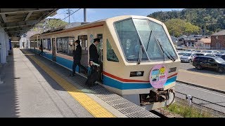 【前面展望】近江鉄道700形あかね号　団体列車 No.1【彦根→米原】