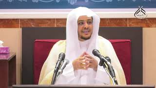 صورة الدرس (2) من شرح كتاب الحج من صحيح البخاري