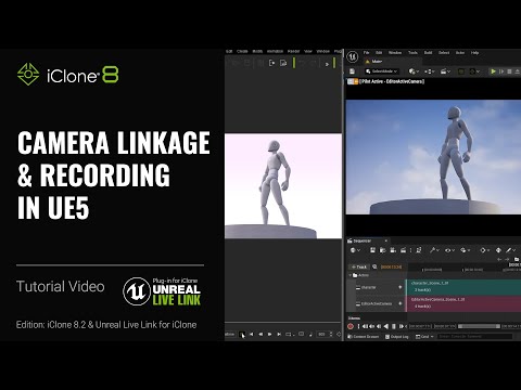 Camera Linkage & Recording in UE5 | Unreal Live Link Plug-in Tutorial