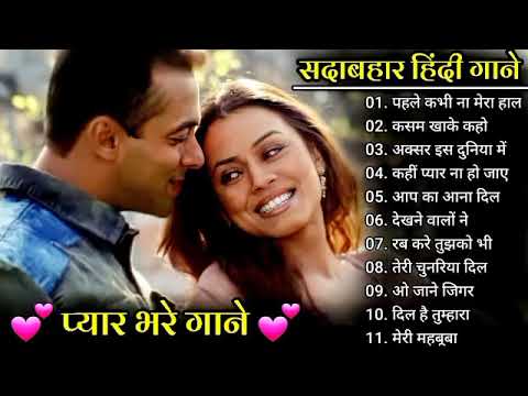 Hindi_Sad_Songs_-प्यारमेंबेवफाईकासबसेदर्दभरागीत|हिन्दीदर्दभरेगीत|_90s_Evergreen_Song