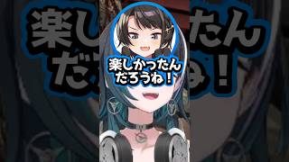【ホロライブ】トワ様に考える時間を与えない大空スバルｗ（切り抜き・常闇トワ・大空スバル・輪堂千速）