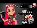 "School Life" 3 серия 2 сезона. 