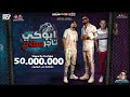 مهرجان " ابوكى تاجر سلاح " ريشا كوستا و سماره ناو و حماده ابو السعود - توزيع بيدو ياسر مهرجان " ابوكى تاجر سلاح " ريشا كوستا و سماره ناو و حماده ابو السعود - توزيع بيدو ياسر