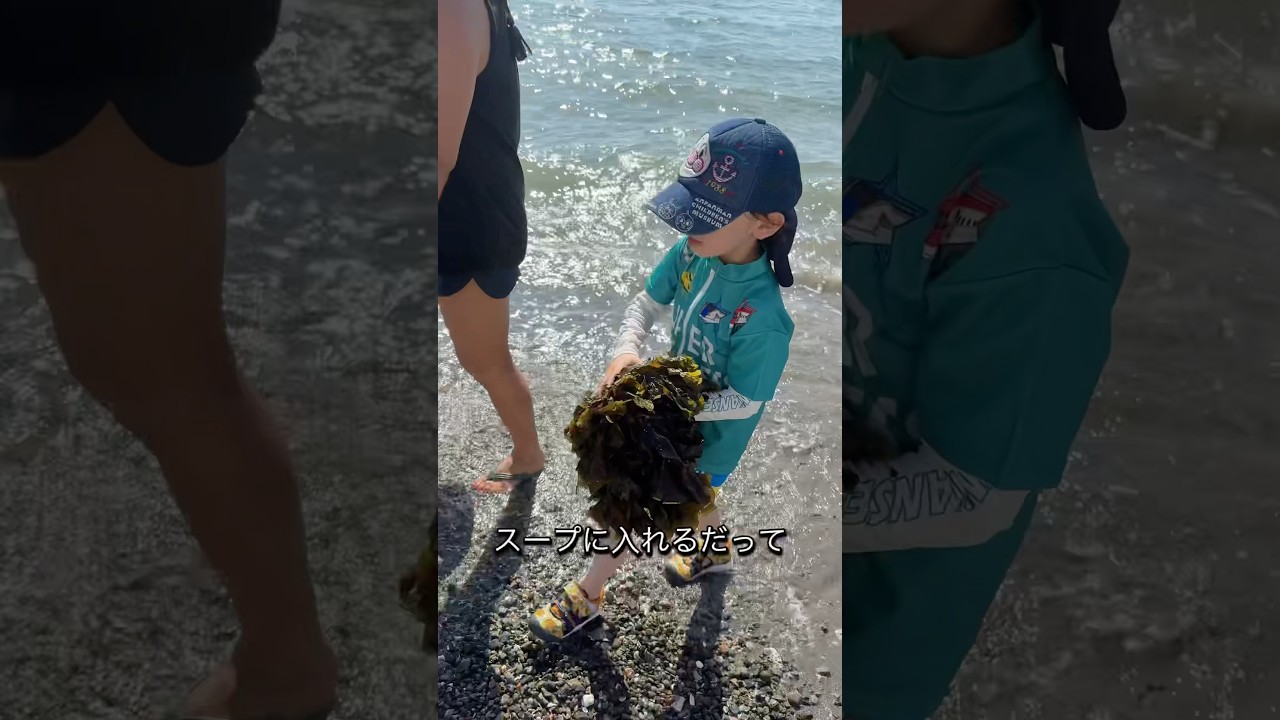 海の日楽しかった😂🪸👏🏻