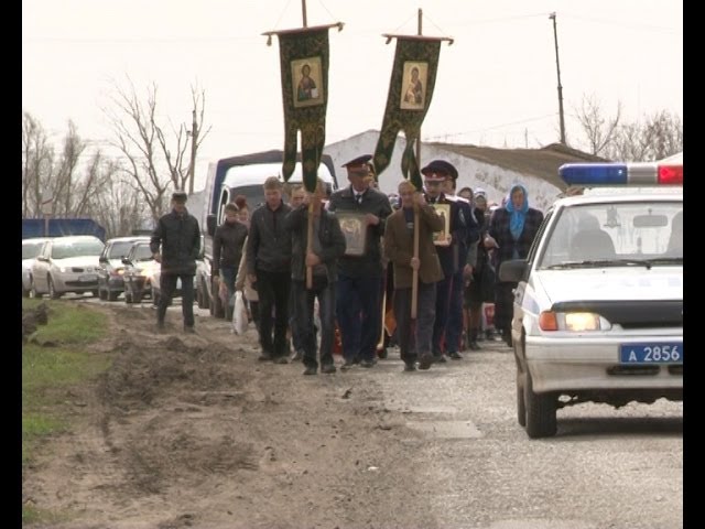  Крестный ход в новом масштабе.