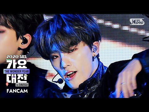 Dino - 24H - Gayo Daejeon 2020 SBS Gayo Daejeon