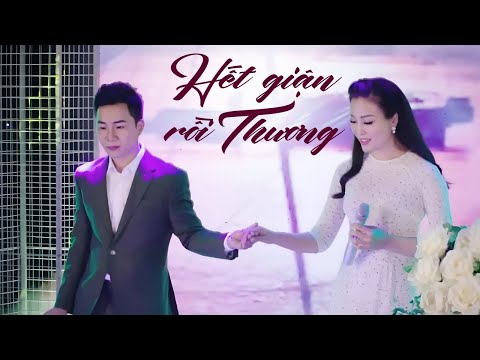 MV HẾT GIẬN RỒI THƯƠNG (#HGRT) - Thanh Tài f.t Huyền Trang Sao Mai || Giọng Ca Say Đắm Lòng Người