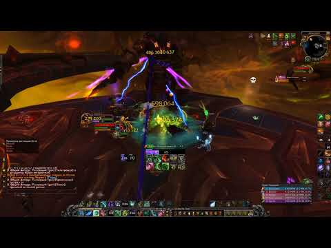 Freedom vs Aggramar mythic