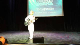 Влада Чупрова "Новая волна 2011"
