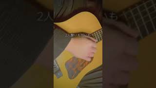 (cover) W/X/Y-Tani Yuuki