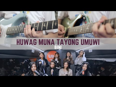 BINI - Huwag Muna Tayong Umuwi // FULL Electric Guitar Cover (with guitar solo) 