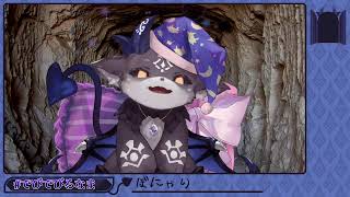 ぼんやり雑談※おわたあとめんげんへゆく【でびでび・でびる/にじさんじ】