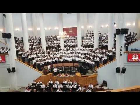 Soli Deo Gloria 2019 - O, Tată bun și sfânt