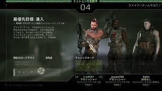 宇宙の藻屑とかす海兵　Vol.1