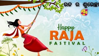 raja-sankranti-2022-whatsapp-status-video-download