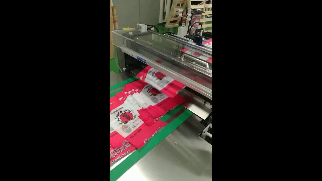 Máy làm túi ba biên KMM 600T new type