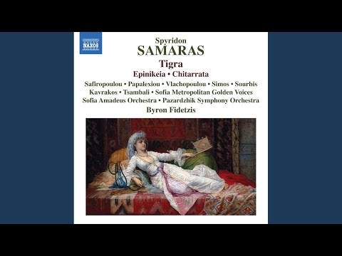 Tigra (Arr. for Voices, Choir & Orchestra by Byron Fidetzis) : Arida bocca curva nello scherno