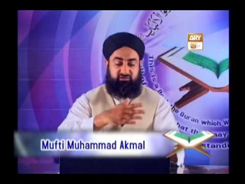Tadabbur e Quran - Eposide 382 "Mufti Muhammad Akmal Qadri''