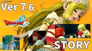 【Ver7.6】ドラクエ10ストーリー「扉の向こうへ」 実況なしプレイ ネタばれ注意！(Dragon Quest 10 Version 7.6)ONLINE STORY バージョン7.6