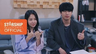 [Special Clip] 소유(SOYOU) X 오반(OVAN) - 비가 오잖아(RAIN DROP) 미리듣기 (녹음실 ver.)