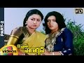 Captain Nagarjuna Telugu Full Movie Nagarjuna Khushboo Rajendra Prasad Part 2 Mango Videos