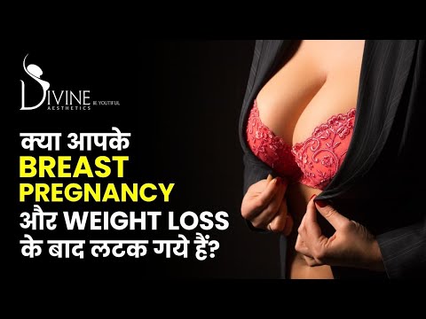 Female Breast Reduction Surgery Cost In Delhi, India