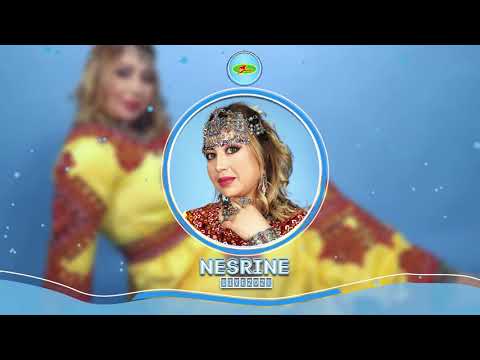 NESRINE 1RE PARTIE NESRINE LIVE SPÉCIAL FÊTES KABYLE  اجمل أغاني أعراس قبائلية ستجعلك تعيدها كل يوم