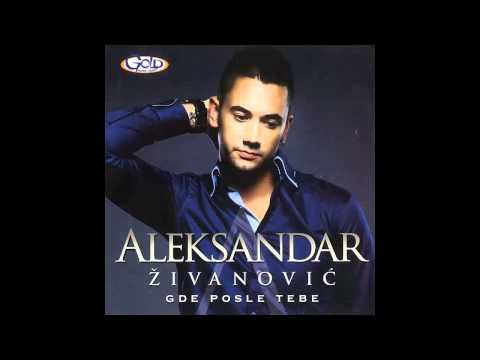 Aleksandar Zivanovic - Zivim na bolu i alkoholu - (Audio 2012) HD