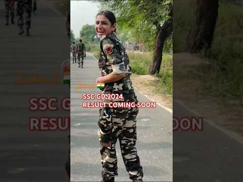 SSC GD 2024‼️RESULT COMING SOON💫||#shorts#sscgd#bsf#cisf#crpf#ssf#ssb#army#police#uppolice#homeguard