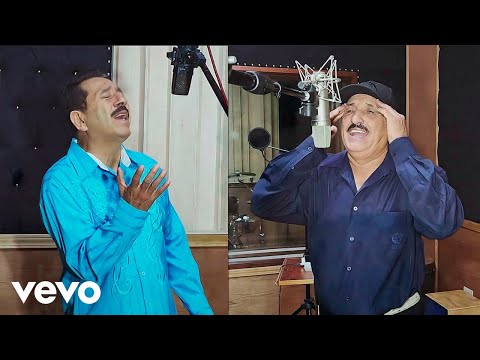 Ariel Barreras, Lupe Reyes El Bagre De Sinaloa - Te Extraño Tanto