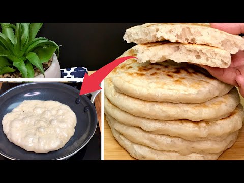 Sans pétrissage! la meilleure recette de pain à la poêle 💯 Extra Moelleux  et Incroyablement bon 😋