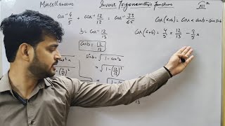 Miscellaneous Ch 2 | Q.no. 5 , 6 & 7 | Inverse trigonometric functions | Class 12 MATHS | NCERT 🔥