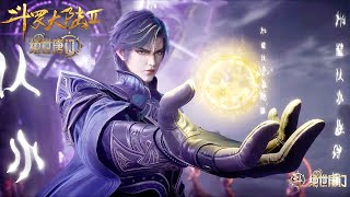 Download lagu 斗罗大陆2 绝世唐门 EP138 正片！霍雨浩伪装假面斗罗进入圣灵教，成功获取小雅老师痕迹！🦋【斗罗大陆2 Soul Land2】 mp3