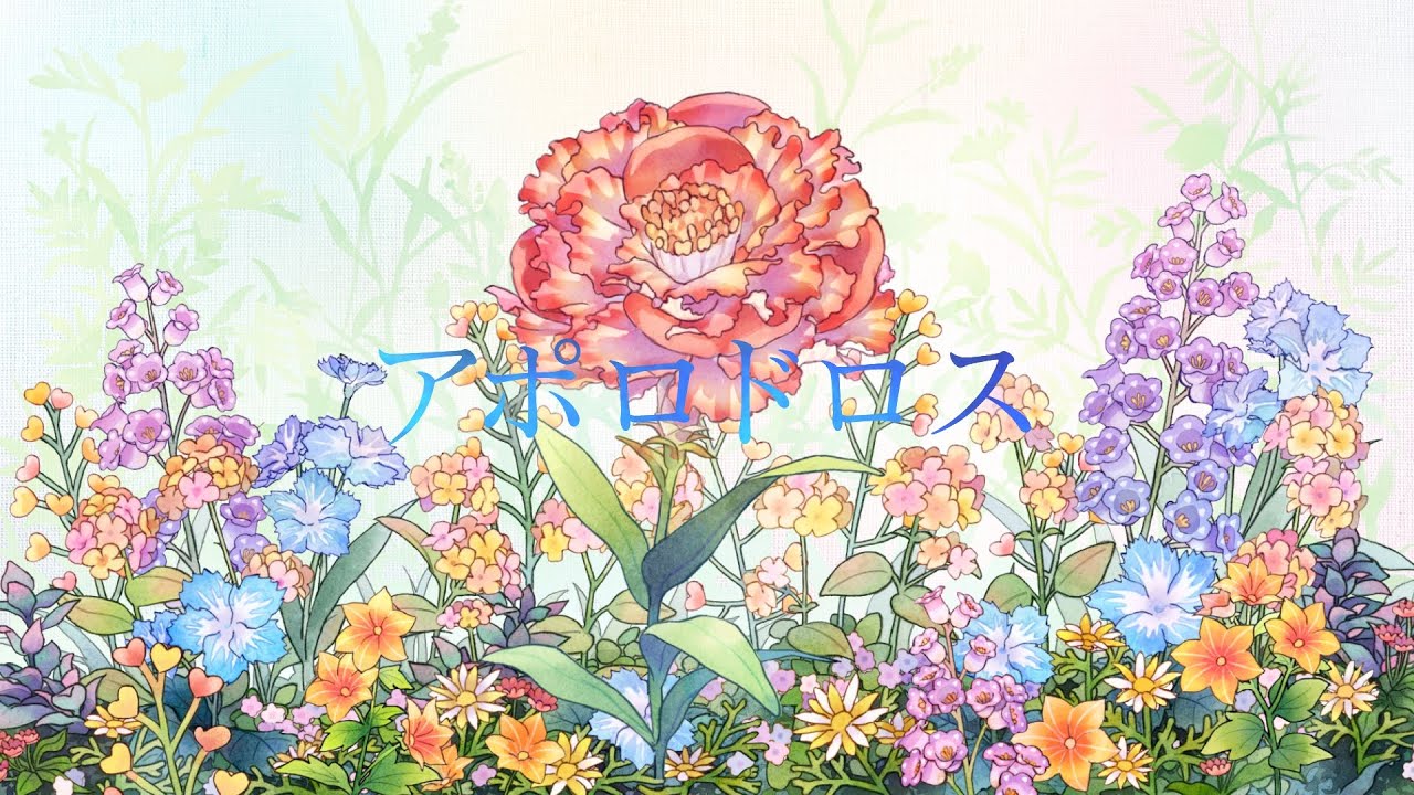 Lyric Videoサムネイル