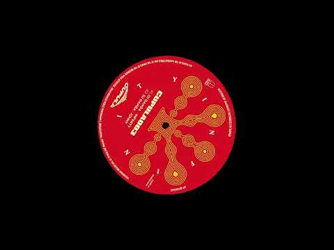 DJ Gamba - Infinity [CUPULA003]