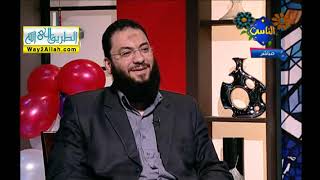 صورة وأسبغ عليكم نعمه | اليوم المفتوح لعيد الأضحى | #لقاء_خاص | د . حازم شومان