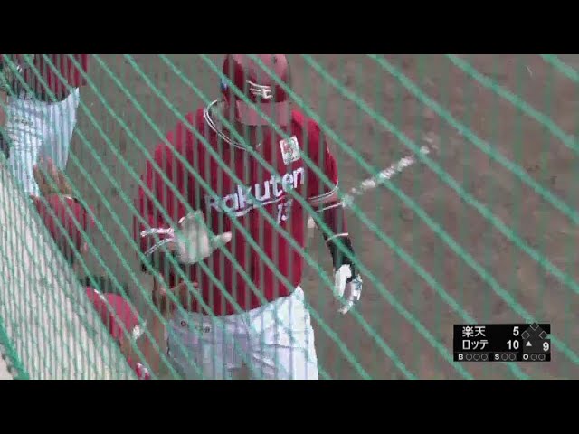 【ファーム】イーグルス・岩見 レフトへうまく放った2ランHR!! 2018/6/8 M-E(ファーム)