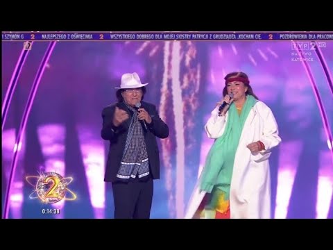 Al Bano & Romina Power - Katowice 2025