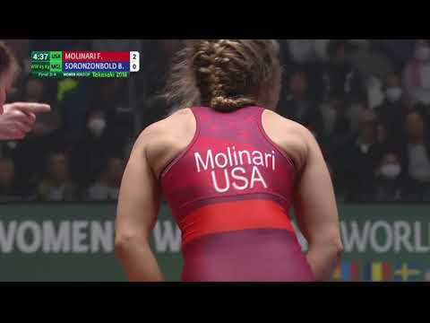 BRONZE WW - 65 kg: F. MOLINARI (USA) v. B. SORONZONBOLD (MGL)