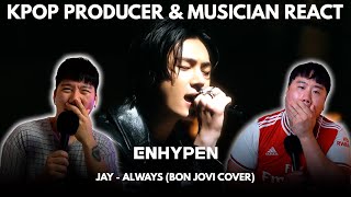 Download lagu Musicians react & analyze ♡ ENHYPEN - JAY's Always (1995 Wembley ver. by Bon Jovi) mp3 Download lagu Musicians react & analyze ♡ ENHYPEN - JAY's Always (1995 Wembley ver. by Bon Jovi) mp3