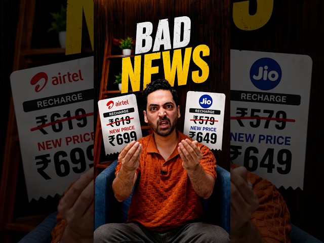 Jaldi Recharge Karlo... WARNA ???? #shorts