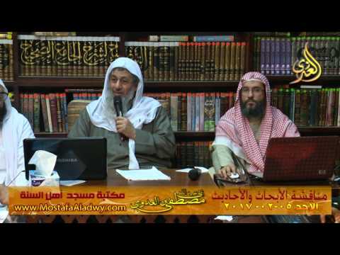  مناقشة الأبحاث والأحاديث بمكتبة مسجد أهل السنة بمنية سمنود 05 02 2017  4 