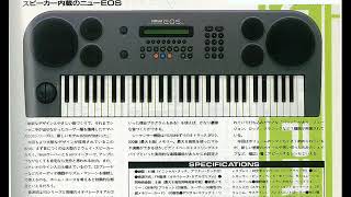 Video thumbnail for yamaha eos b200  fm synthesizer 4op by bulishearth