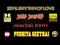 Mercury Poove Pudhiya Geethai Yuvan Shankar Raja BASS BOOSTED AUDIO