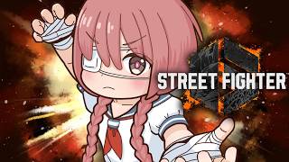 【スト6】第２回サガットいくぞ！タタミカケル！　【 ぶいすぽっ！甘結もか 】