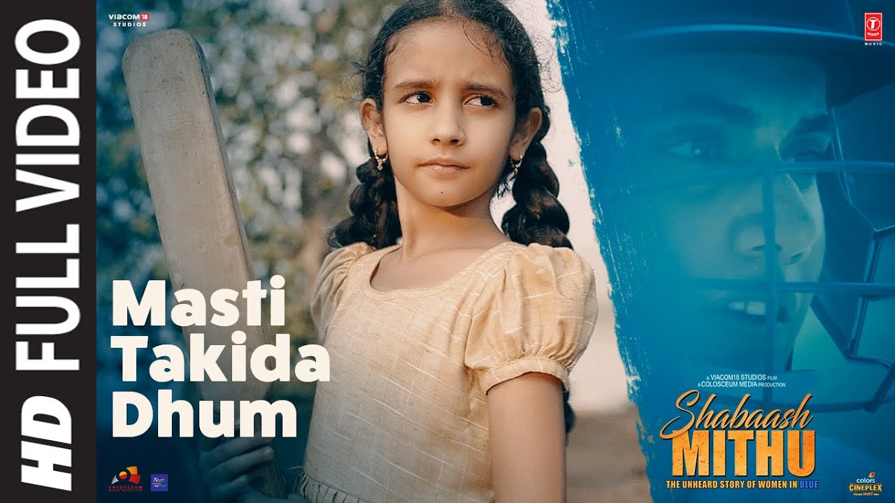 repeat movie image - 4