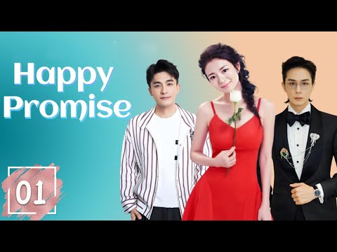 【Happy Promise】——EP01 |The most romantic love drama